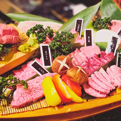 焼肉酒肴 牛阿呆のおすすめ料理2