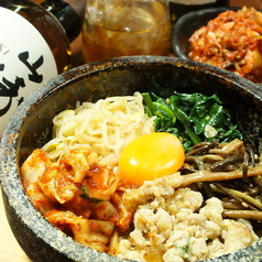 石焼ビビンバ