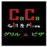 CaCa Grill&Pizza カカ グリルアンドピザ 杉田店のロゴ