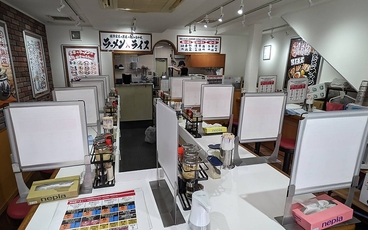 横浜家系ラーメン 天神家の雰囲気1