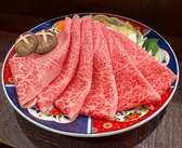 肉のひろ重のおすすめ料理2