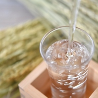 料理にぴったりのこだわりの銘酒を取り揃え