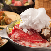 個室創作和食と完全個室 和蔵名古屋栄店のおすすめ料理3