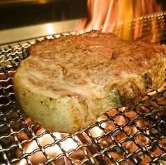 栃木県産 ヤシオポーク肩ロース 300g