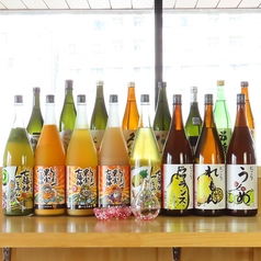 うにtoいくら 渋谷店のおすすめドリンク3