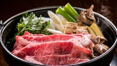 鬼はそと福はうちのコース写真