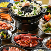 鉄板焼肉とジンギスカンぼんた 福井駅前店のおすすめ料理2
