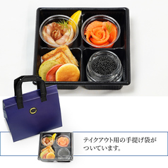 キャビアとスモーク2種のセット 新見フレッシュキャビア 5g