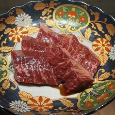 はらみ