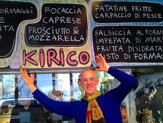 Pizzeria Caffe Kirico キリコイメージ