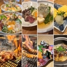 藁焼きはりせんぼん 六本松店のおすすめポイント1