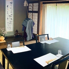 歴史感じるお部屋でゆったりと