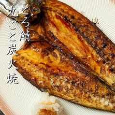 御忍び炉端一心 西中島店のおすすめ料理2