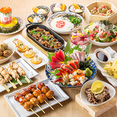 達磨酒場 有楽町2号店のおすすめ料理2