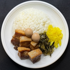 Tastella テイステラのおすすめ料理1