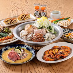 四十八漁場 品川店のコース写真