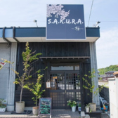 和麺SAKURA 桜
