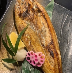 特大開きホッケ