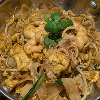 フライトホッケンミー