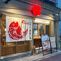 天神駅徒歩4分！集まりやすさ抜群◎