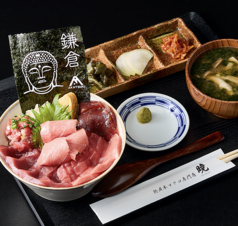 熟成本マグロ専門店 暁の写真