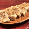 アガリコ餃子楼 森下店のおすすめポイント2