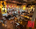 日本橋山喜多 鶴間店の雰囲気1
