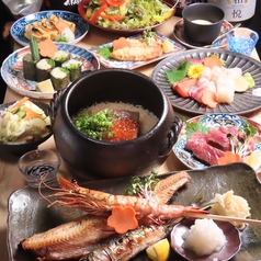 杜の都の炉端焼き　うる虎　仙台国分町店の写真2