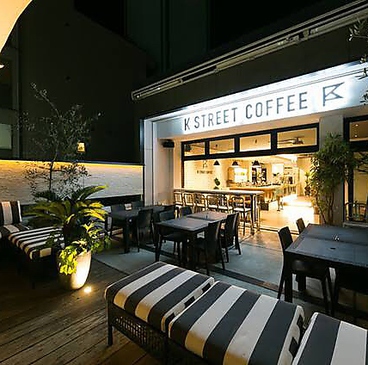 ケイストリートコーヒー 岡山駅前店 岡山駅 ダイニングバー バル ネット予約可 ホットペッパーグルメ