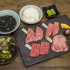 宮崎牛 焼肉 TORAYAのコース写真