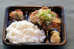 週替わり弁当