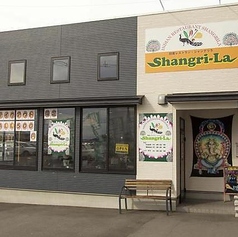 シャングリラ 佐沼店の外観1