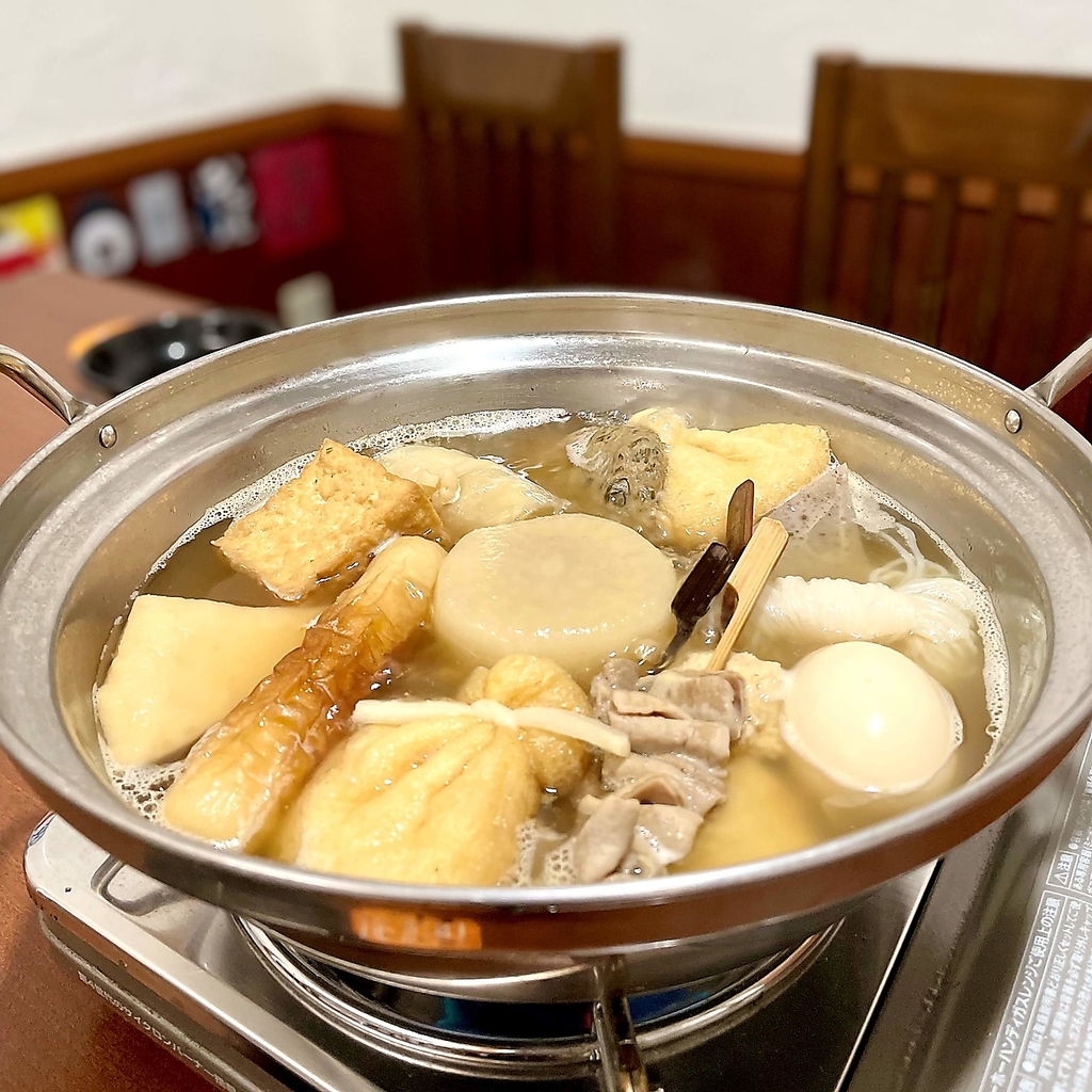 無添加、化学調味料不使用のおでんがおすすめ♪定番から創作おでんまで♪通年で楽しめます♪