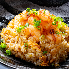 エビたっぷりXO醤チャーハン