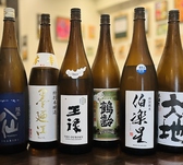 さかなや魚希のおすすめ料理3