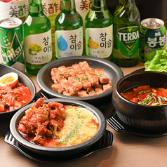 J食堂の特集写真