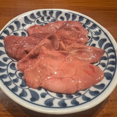 白レバー