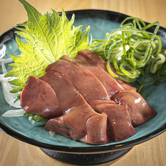 きも造り