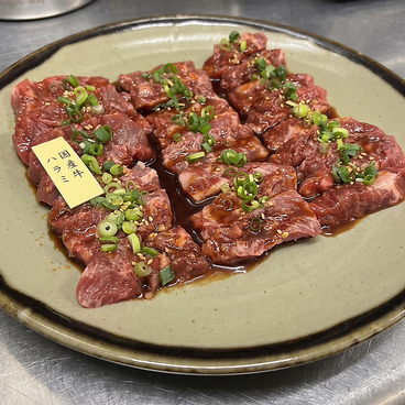 炭火焼肉 慶のおすすめ料理1