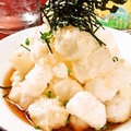 料理メニュー写真&nbsp;あげもち