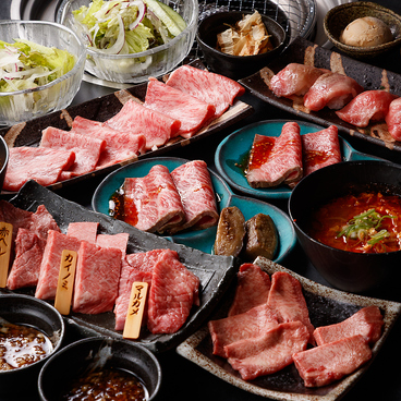 先斗町 肉処 だん炉 京都店のおすすめ料理1