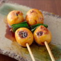 料理メニュー写真&nbsp;"数量限定” 希少部位焼き　各種（数に限り有ります）