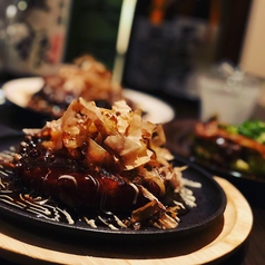 忘年会にピッタリ セパレート ロータスコース 2時間飲み放題付 お料理セパレートでご提供 鉄板bistro Suiren すいれん 居酒屋 ホットペッパーグルメ