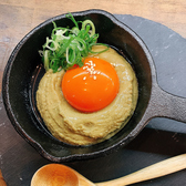 あぶり渋屋 山科駅前店のおすすめ料理2