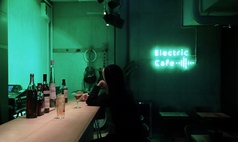 Electric Cafeのおすすめポイント1
