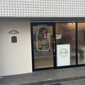 bond100 ボンドヒャク