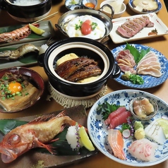 炉端酒場ひろまるの特集写真