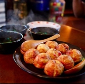 たこキング すすきの店のおすすめ料理2