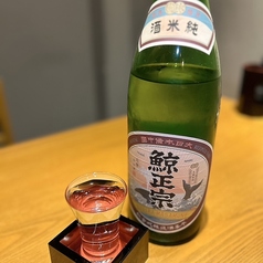 鯨正宗 純米酒