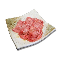 包みねぎ牛タン